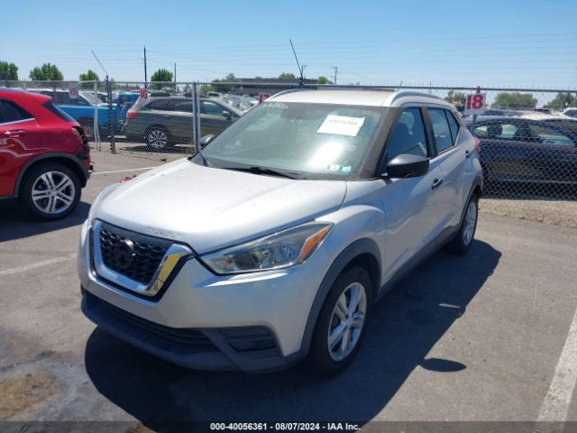 3N1CP5CU8KL555811 Nissan KICKS S