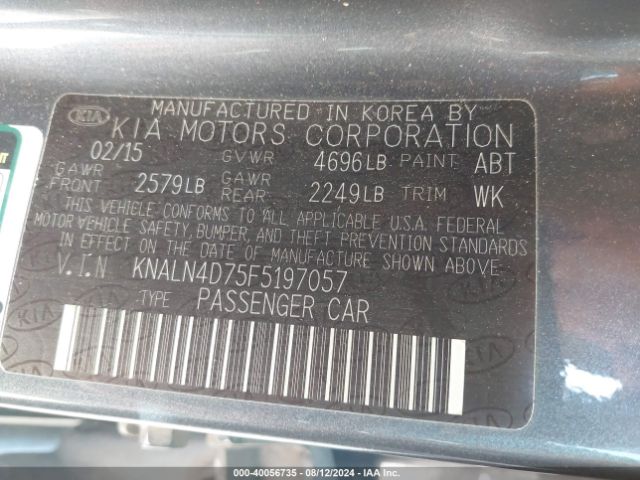 KNALN4D75F5197057 KIA Cadenza Premium