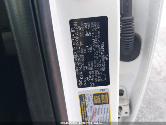 KNDJ23AU9M7144905 KIA SOUL LX