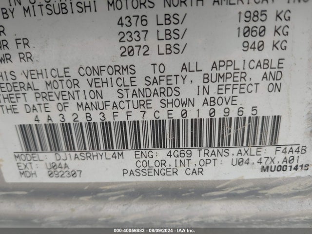 2012 MITSUBISHI GALANT 4A32B3FF7CE010965 Photo 8