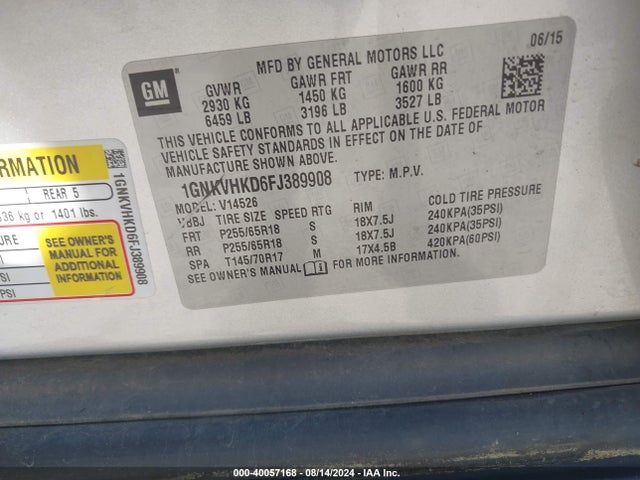 Chevrolet Traverse 2lt 2015 1GNKVHKD6FJ389908 Image 9