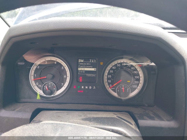 RAM 1500 Express 2016 1C6RR7KT6GS168535 Image 7