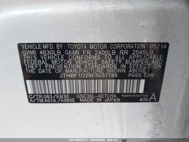 JTHBF1D29E5037789 Lexus IS 250