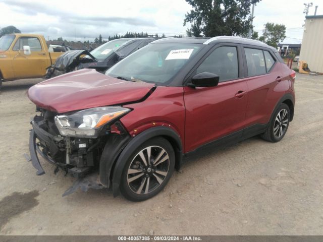 3N1CP5CU3KL565615 Nissan KICKS SV