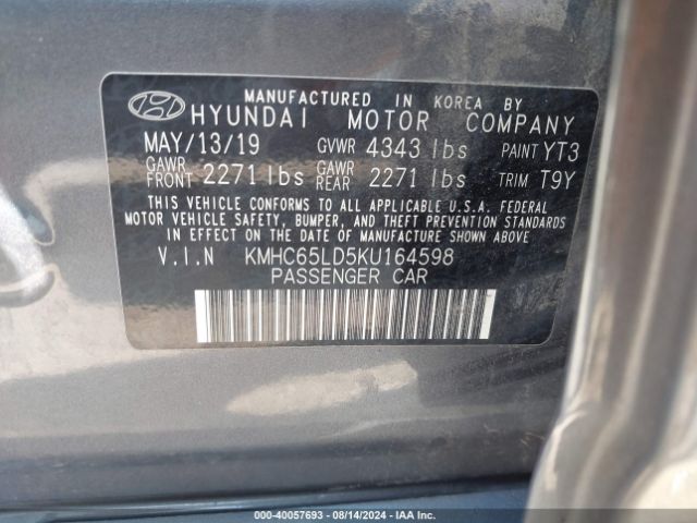 KMHC65LD5KU164598 Hyundai IONIQ PLUG-IN HYBRID