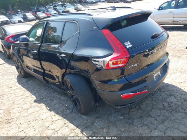 YV4AC2HM7N2785494 Volvo Xc40 T4 R-design