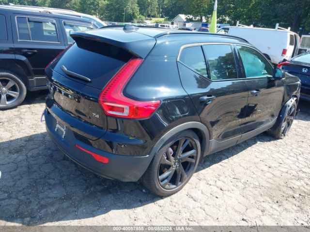 YV4AC2HM7N2785494 Volvo Xc40 T4 R-design