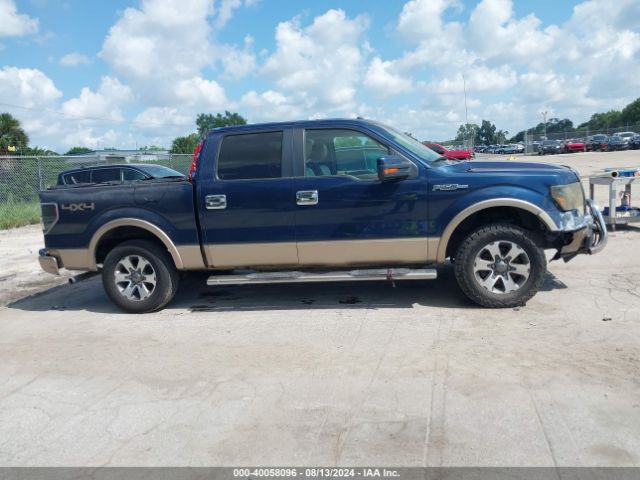 Ford F-150 Lariat 2014 1FTFW1EF6EKD26912 Image 13
