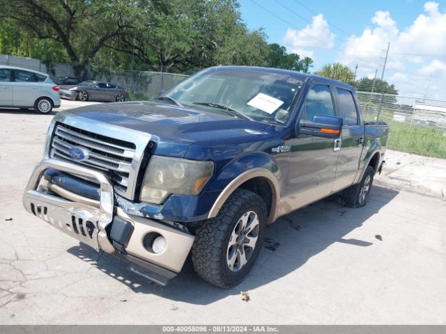 Ford F-150 Lariat 2014 1FTFW1EF6EKD26912 Image 2