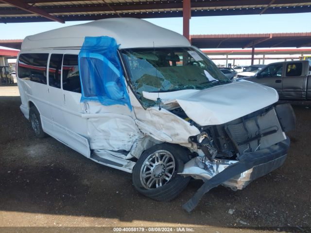 2014 GMC SAVANA 2500 1GDW7LCG7E1182888
