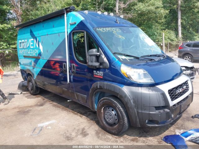 2022 RAM PROMASTER 2500 3C6LRVDG4NE106593