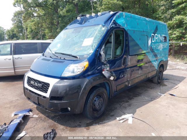 2022 RAM PROMASTER 2500 3C6LRVDG4NE106593 Photo 1