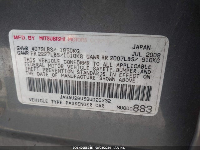 2009 MITSUBISHI LANCER JA3AU26U59U020232 Photo 8
