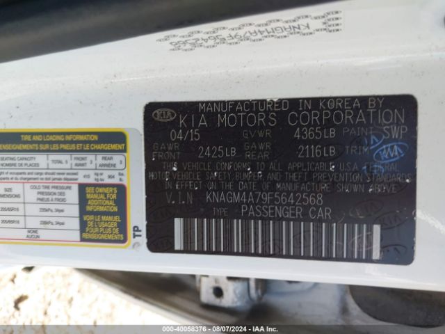 KNAGM4A79F5642568 KIA Optima Lx