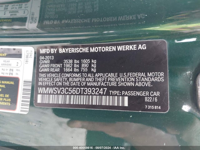 2013 MINI HARDTOP WMWSV3C56DT393247 Photo 8