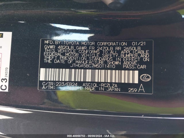 JTHGA5BC7M5011410 Lexus Rc 300 F Sport