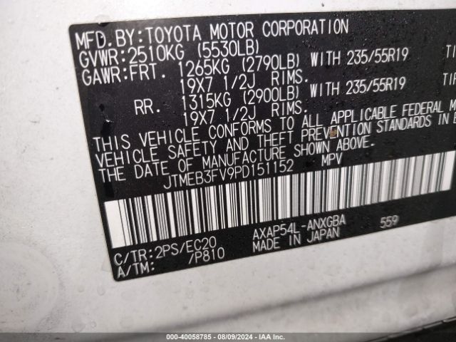 JTMEB3FV9PD151152 Toyota Rav4 Prime Xse