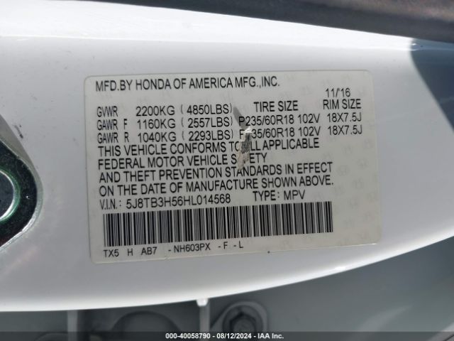 5J8TB3H56HL014568 Acura Rdx Technology   Acurawatch Plus Packages/w/technology Package