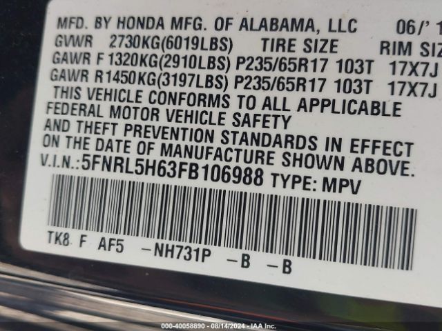 5FNRL5H63FB106988 Honda Odyssey Ex-l