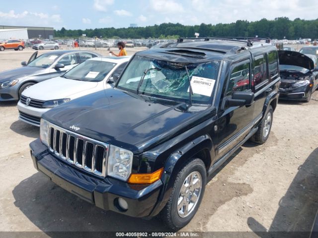 2007 JEEP COMMANDER 1J8HG58297C573837 Photo 5