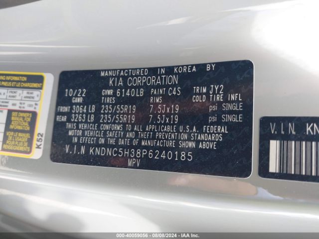 KNDNC5H38P6240185 KIA Carnival Mpv Ex