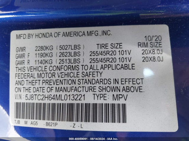 5J8TC2H64ML013221 Acura Rdx A-spec Package