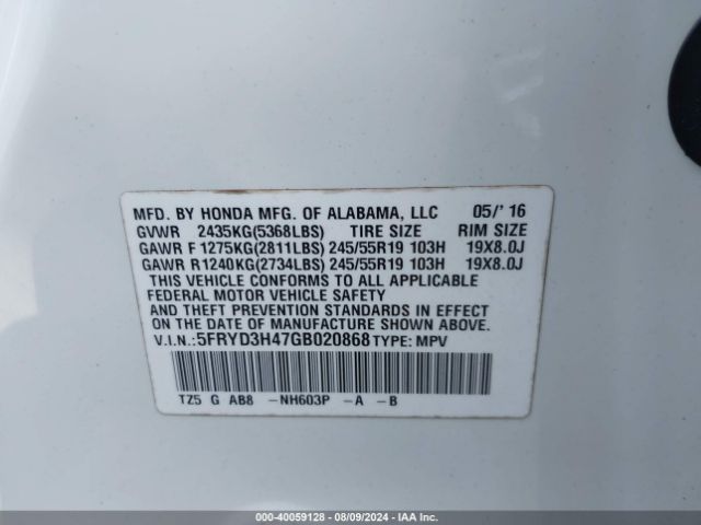 5FRYD3H47GB020868 Acura Mdx Technology   Acurawatch Plus Packages/technology Package