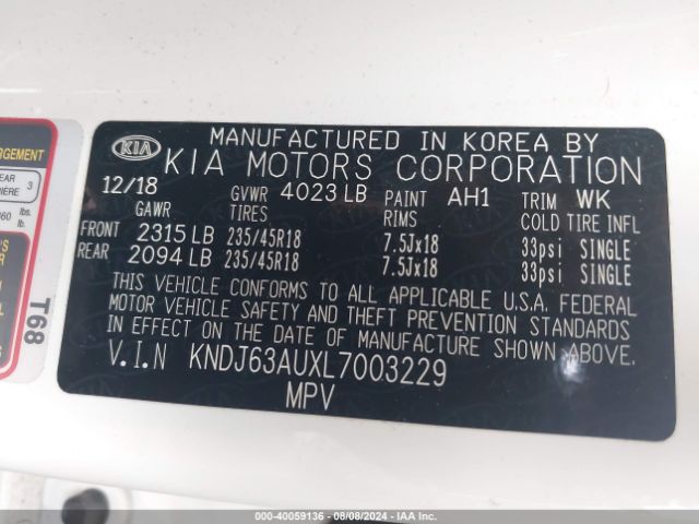 KNDJ63AUXL7003229 KIA Soul Gt-line
