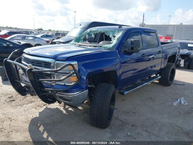 3GCUKREC0EG407824 Chevrolet Silverado 1500 2lt