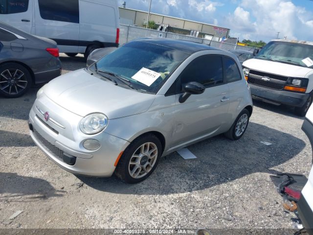 2012 FIAT 500 3C3CFFAR1CT254257 Photo 1