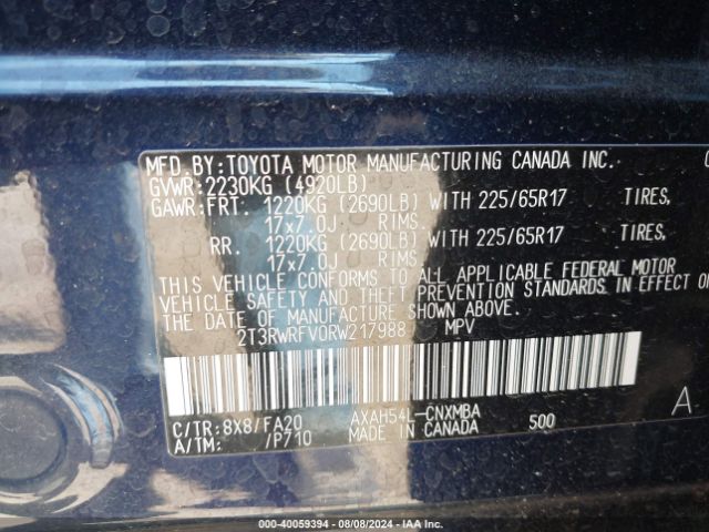 2T3RWRFV0RW217988 Toyota Rav4 Hybrid Xle