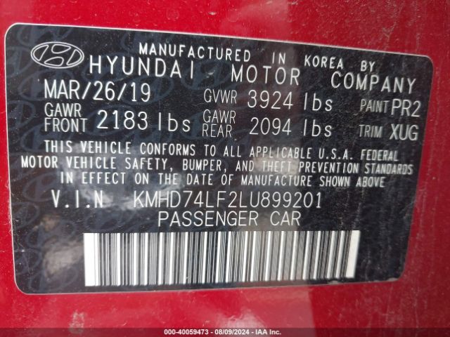 2020 HYUNDAI ELANTRA KMHD74LF2LU899201 Photo 8
