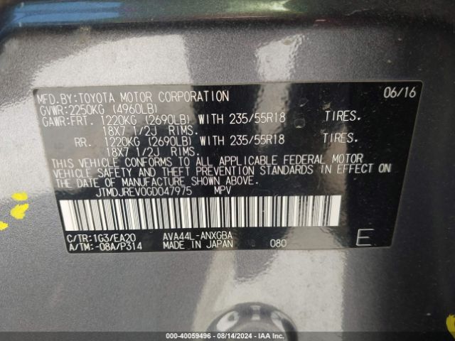JTMDJREV0GD047975 Toyota Rav4 Hybrid Limited