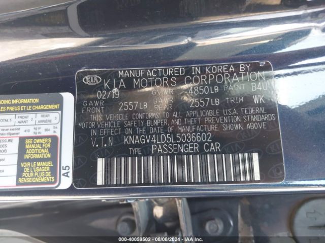 KNAGV4LD5L5036602 KIA Optima Plug-in Hybrid Ex