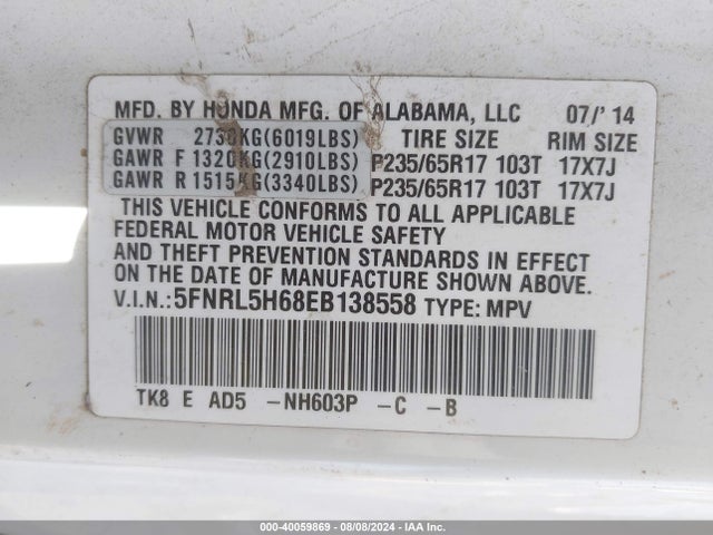 Honda ODYSSEY EXL 2014 5FNRL5H68EB138558 Image 9