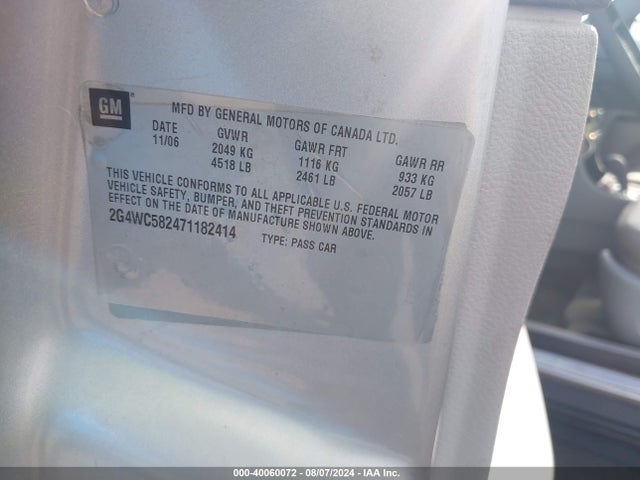 Продаж на аукціоні авто 2007 Buick Lacrosse Cx, vin: 2G4WC582471182414, номер лоту: 40060072