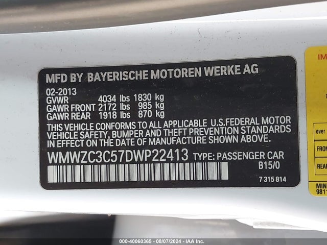 2013 MINI COUNTRYMAN WMWZC3C57DWP22413 Photo 8