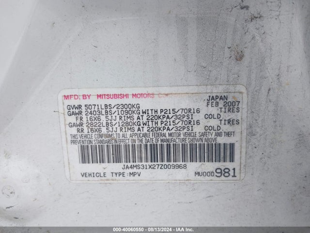 2007 MITSUBISHI OUTLANDER JA4MS31X27Z009968 Photo 8