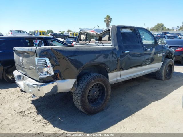 1C6RR7NT8GS125603 RAM 1500 Laramie