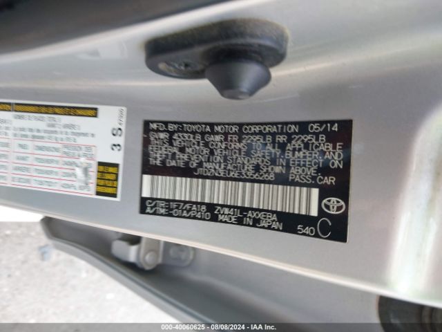 JTDZN3EU6E3356268 Toyota Prius V Three