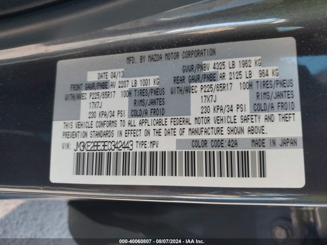 Mazda CX-5 SPORT 2014 JM3KE2BE3E0342443 Image 9