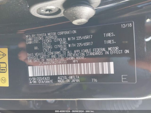 JTJYARBZ9K2144733 Lexus NX 300