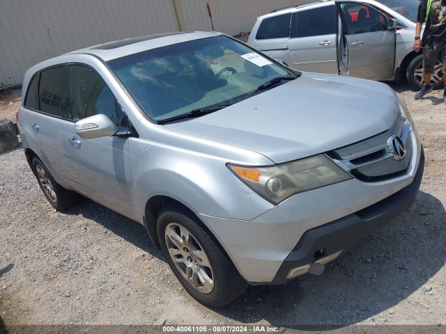 Продажа на аукционе авто 2008 Acura Mdx, vin: 2HNYD28278H550175, номер лота: 40061105