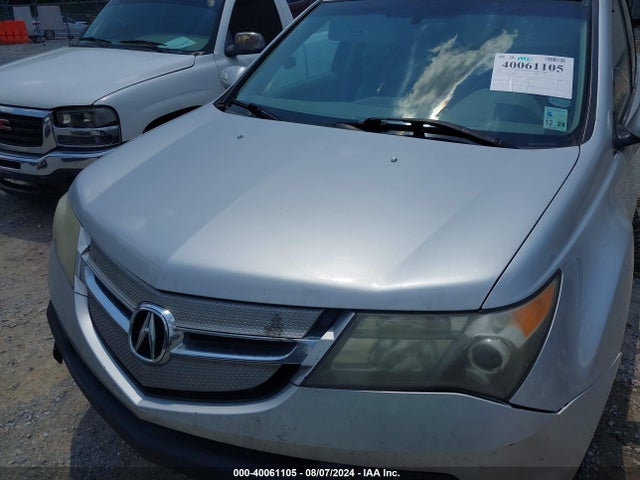 Продажа на аукционе авто 2008 Acura Mdx, vin: 2HNYD28278H550175, номер лота: 40061105