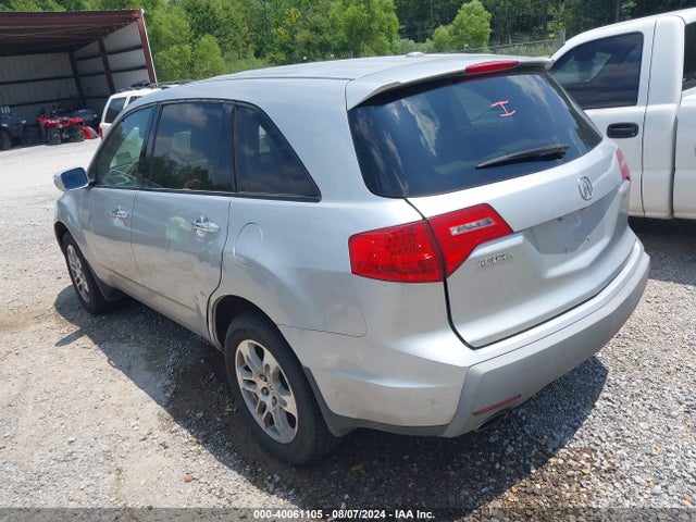 Продажа на аукционе авто 2008 Acura Mdx, vin: 2HNYD28278H550175, номер лота: 40061105