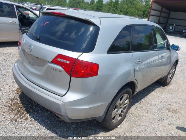 Продажа на аукционе авто 2008 Acura Mdx, vin: 2HNYD28278H550175, номер лота: 40061105