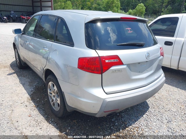Продажа на аукционе авто 2008 Acura Mdx, vin: 2HNYD28278H550175, номер лота: 40061105