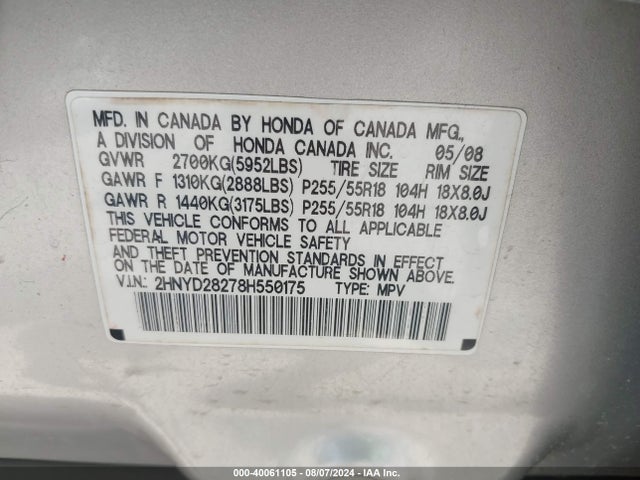 Продажа на аукционе авто 2008 Acura Mdx, vin: 2HNYD28278H550175, номер лота: 40061105