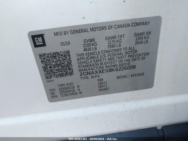 2GNAXXEV8K6226009 Chevrolet Equinox Premier