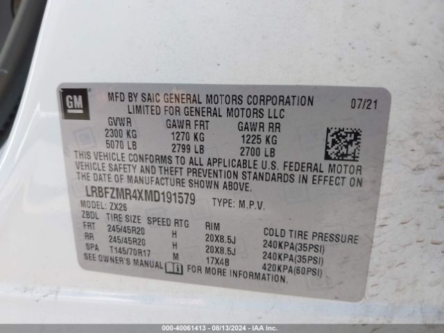 LRBFZMR4XMD191579 Buick Envision Awd Preferred